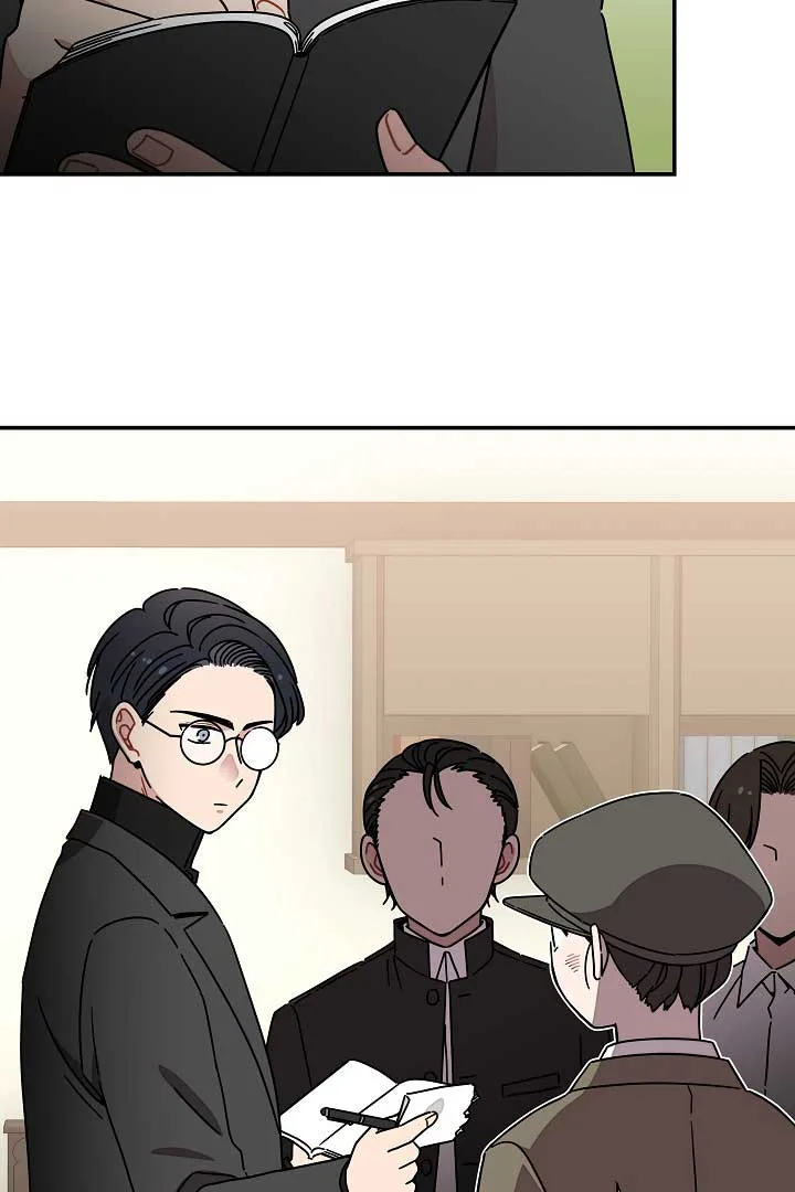 Gyeongseong Detective Agency Chapter 34 page 7