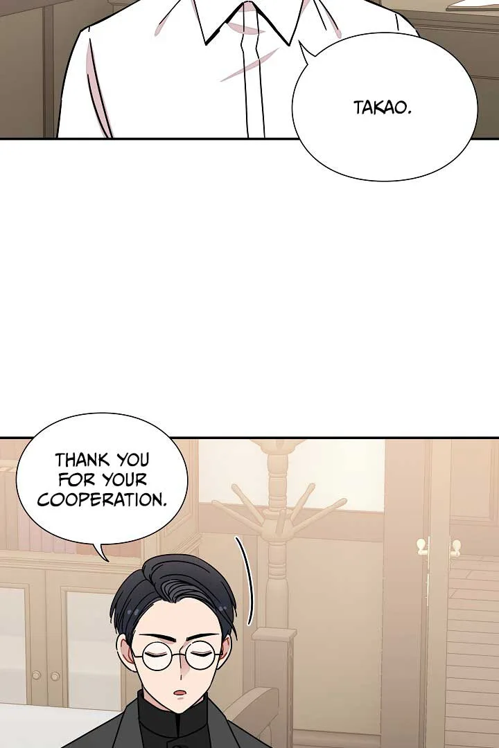 Gyeongseong Detective Agency Chapter 34 page 12