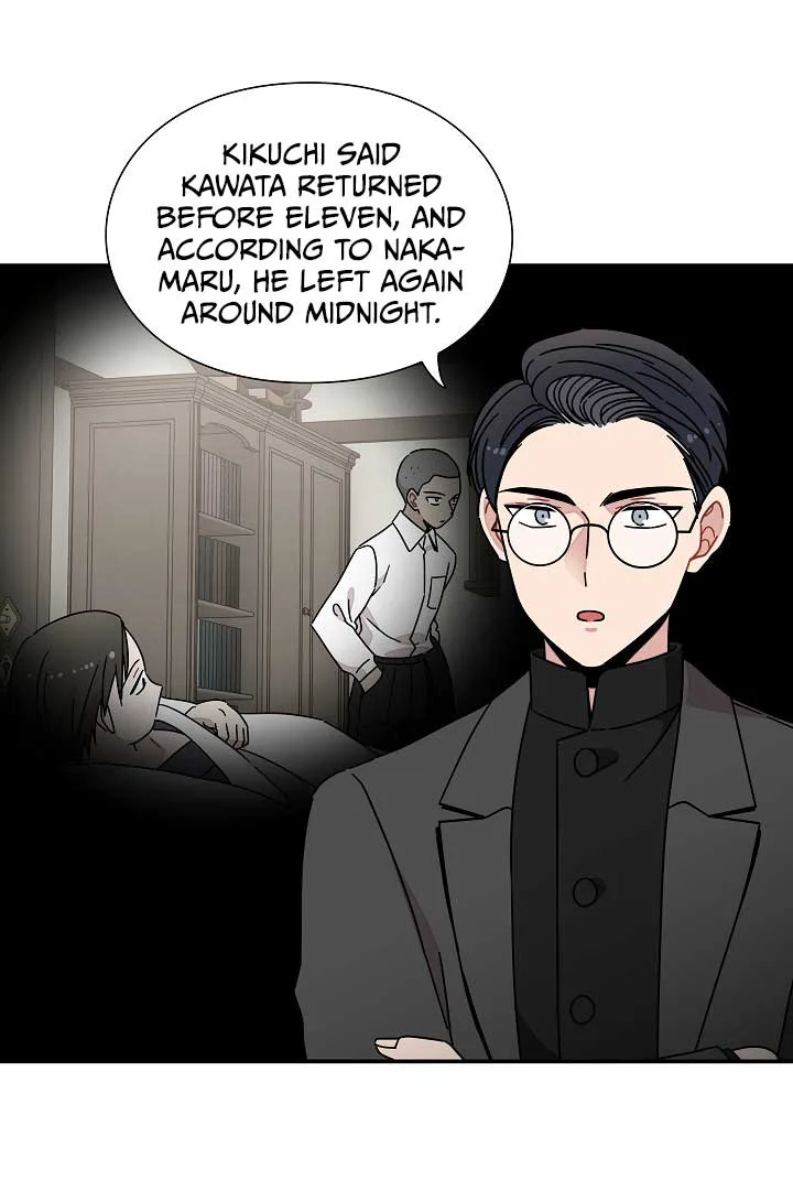 Gyeongseong Detective Agency Chapter 34 page 22