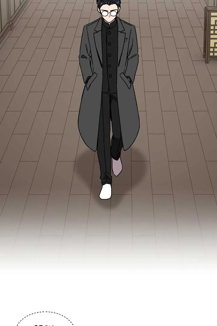 Gyeongseong Detective Agency Chapter 34 page 18