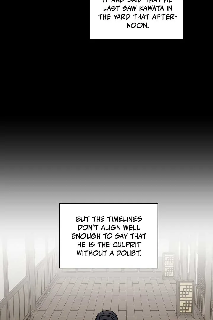 Gyeongseong Detective Agency Chapter 34 page 17