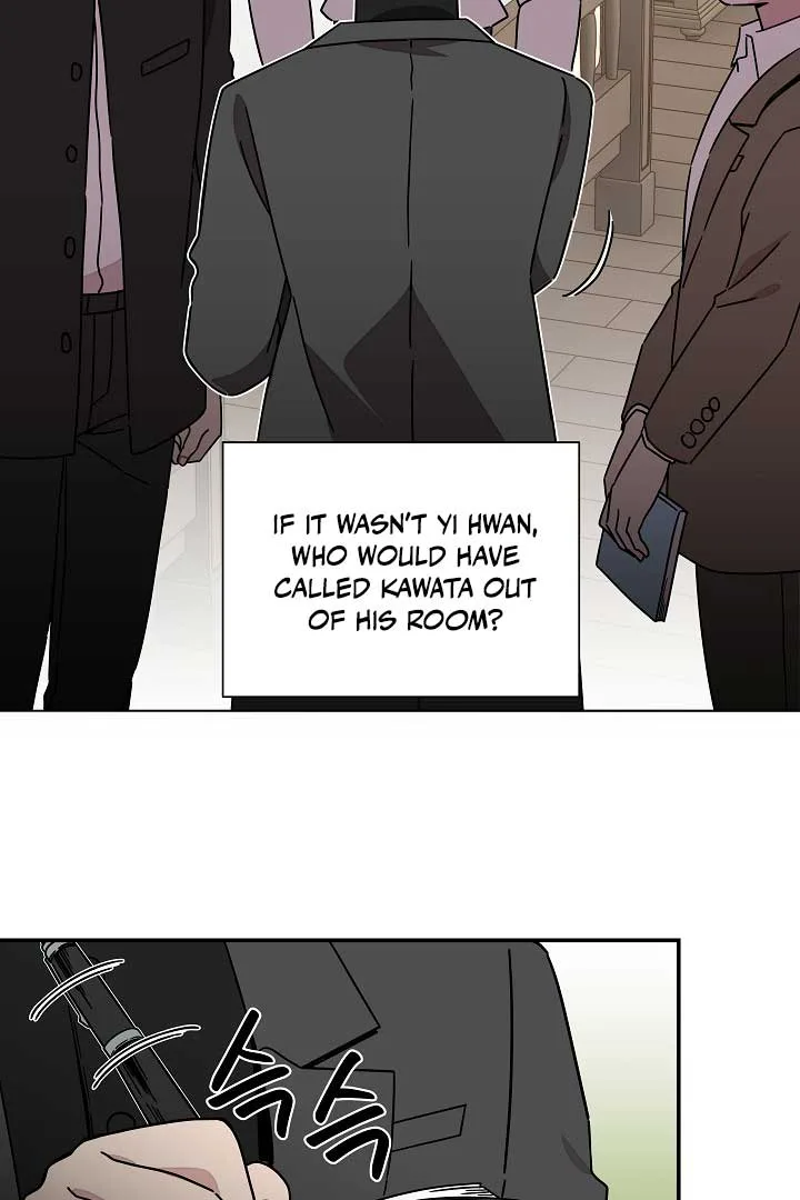 Gyeongseong Detective Agency Chapter 34 page 6
