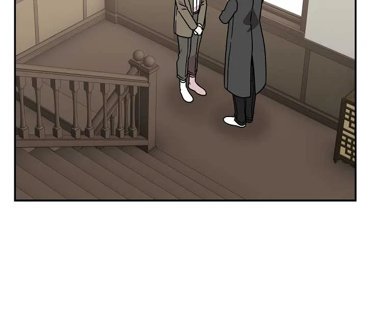 Gyeongseong Detective Agency Chapter 34 page 21