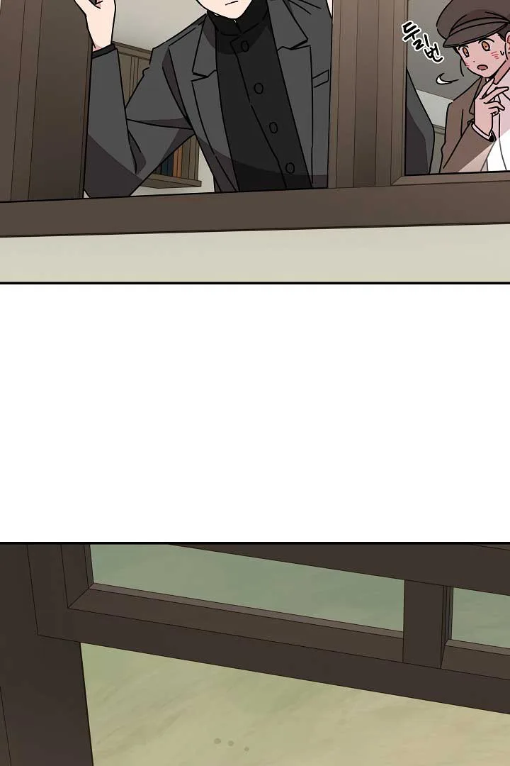 Gyeongseong Detective Agency Chapter 34 page 42