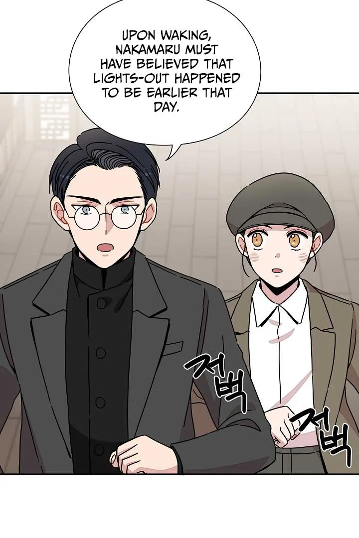 Gyeongseong Detective Agency Chapter 34 page 35