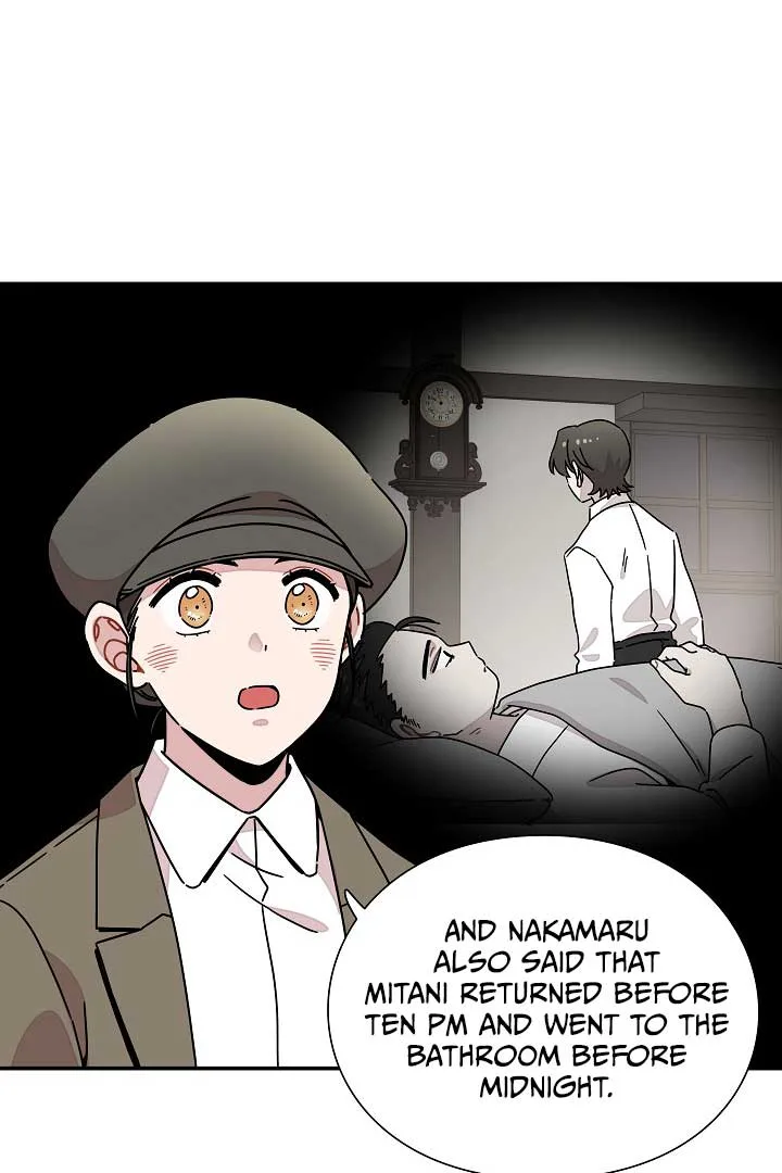 Gyeongseong Detective Agency Chapter 34 page 23