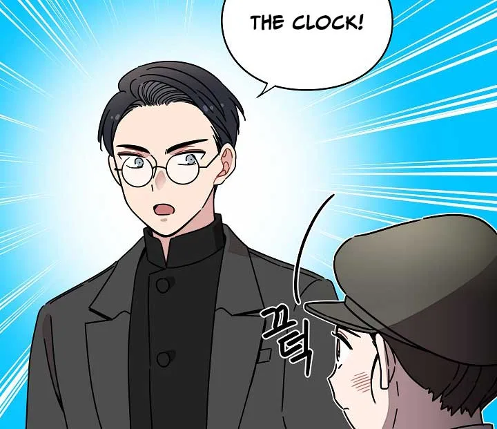 Gyeongseong Detective Agency Chapter 34 page 31