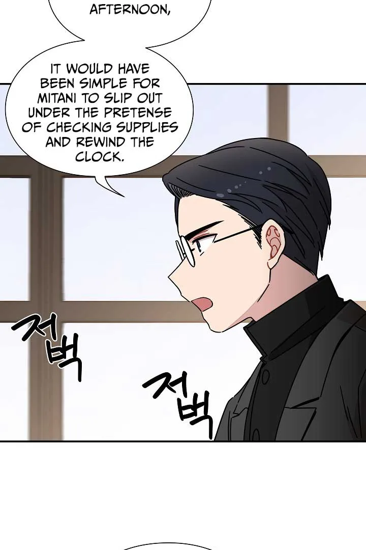 Gyeongseong Detective Agency Chapter 34 page 34