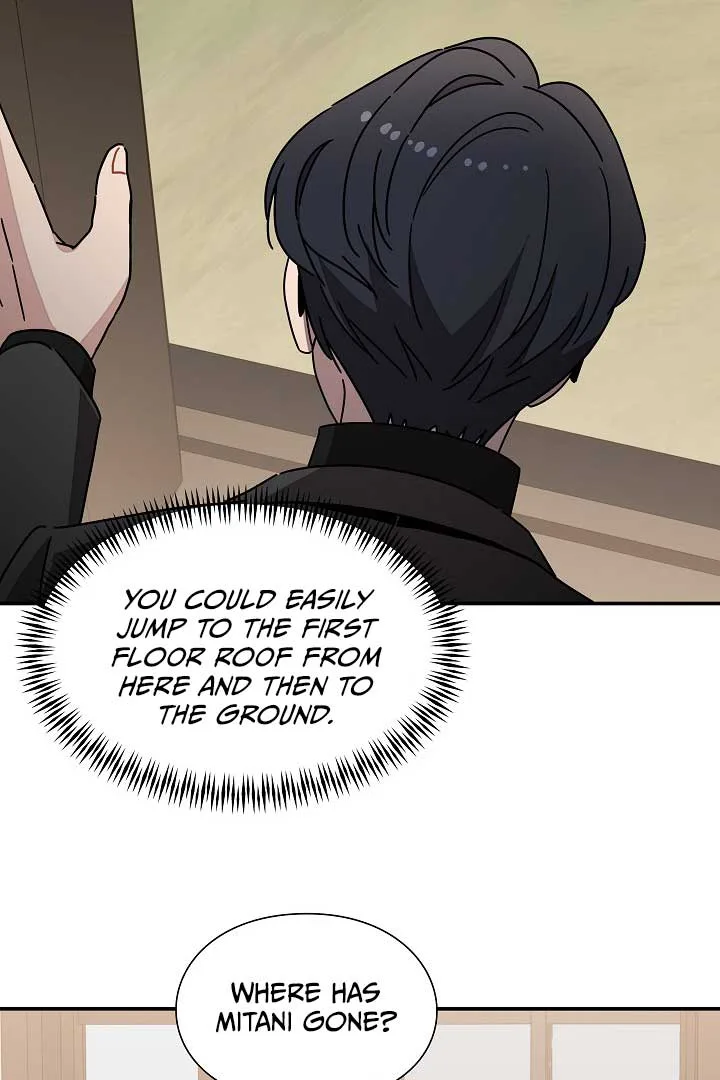 Gyeongseong Detective Agency Chapter 34 page 43