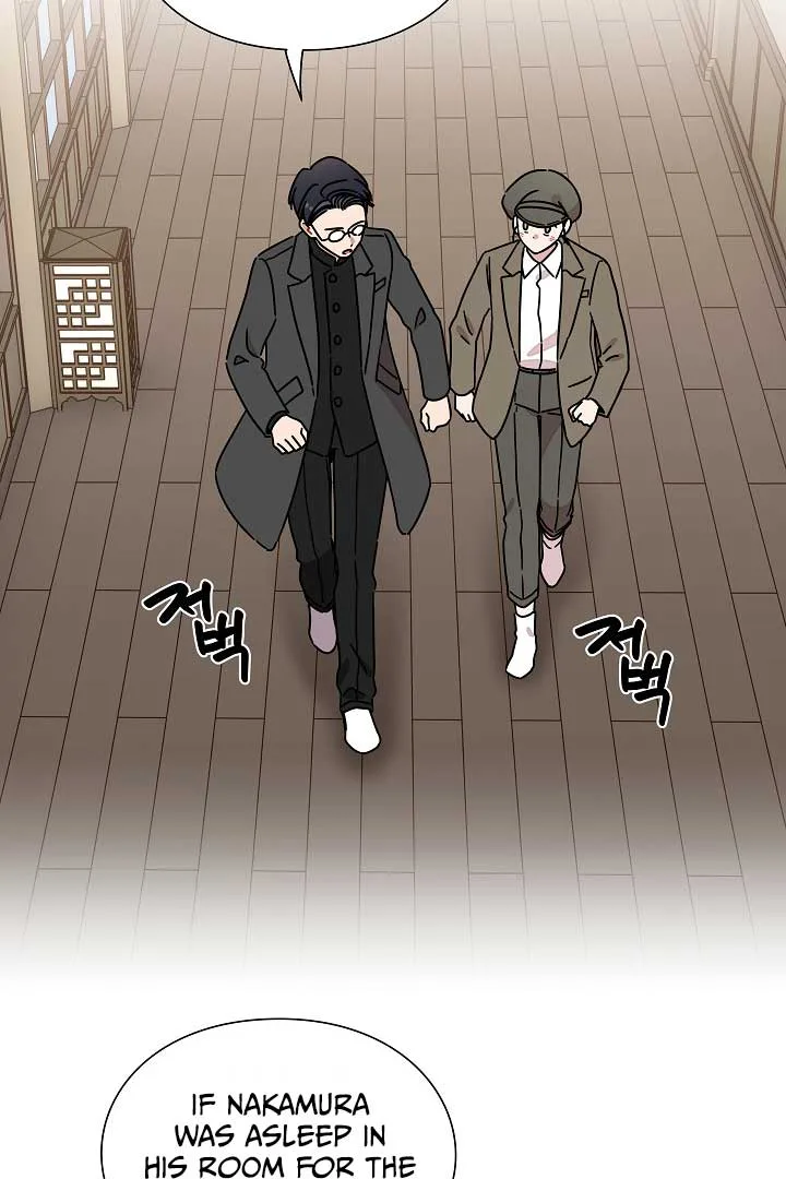 Gyeongseong Detective Agency Chapter 34 page 33