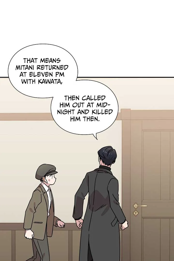 Gyeongseong Detective Agency Chapter 34 page 37