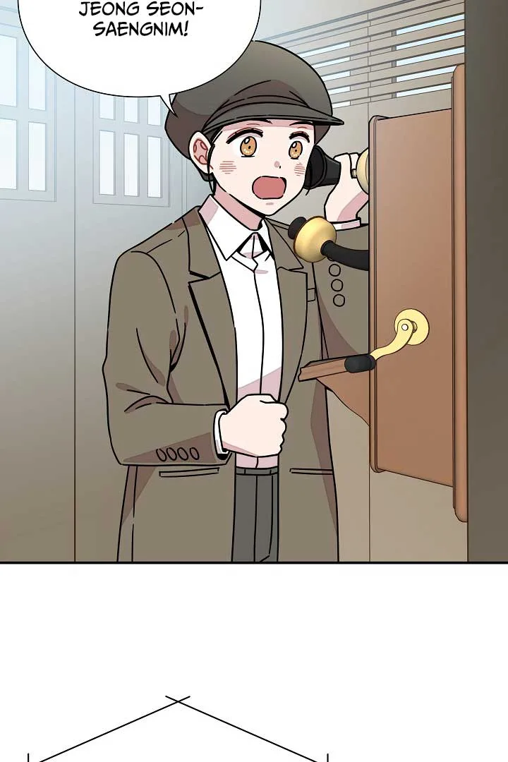 Gyeongseong Detective Agency Chapter 34 page 57