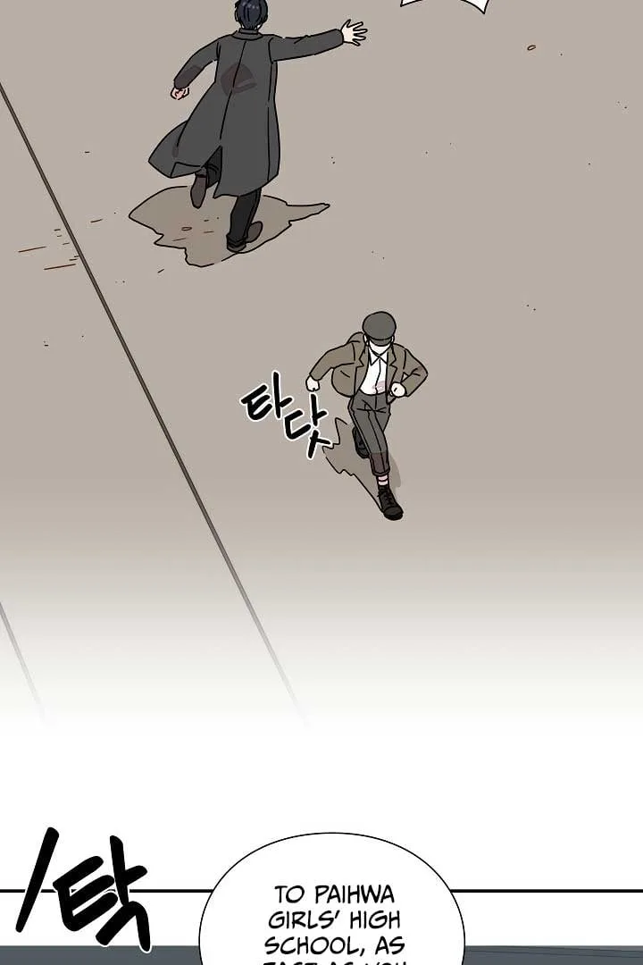 Gyeongseong Detective Agency Chapter 34 page 49