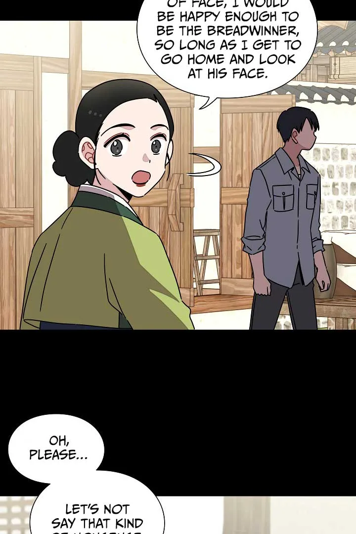 Gyeongseong Detective Agency Chapter 36 page 68