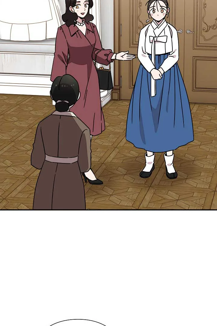Gyeongseong Detective Agency Chapter 36 page 28