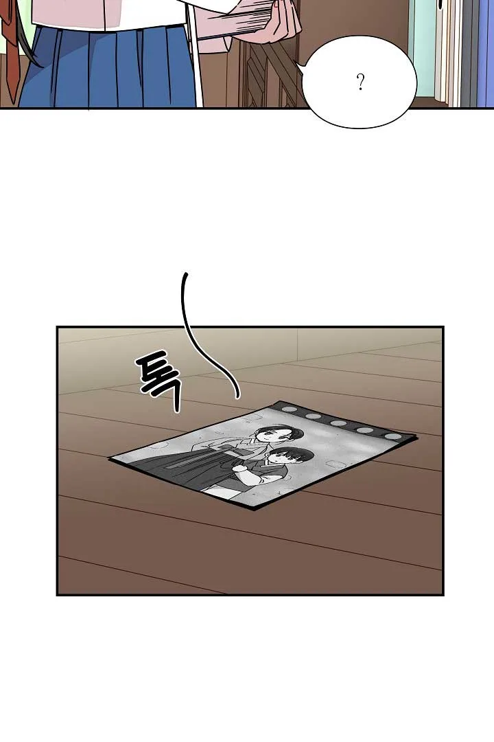Gyeongseong Detective Agency Chapter 36 page 6