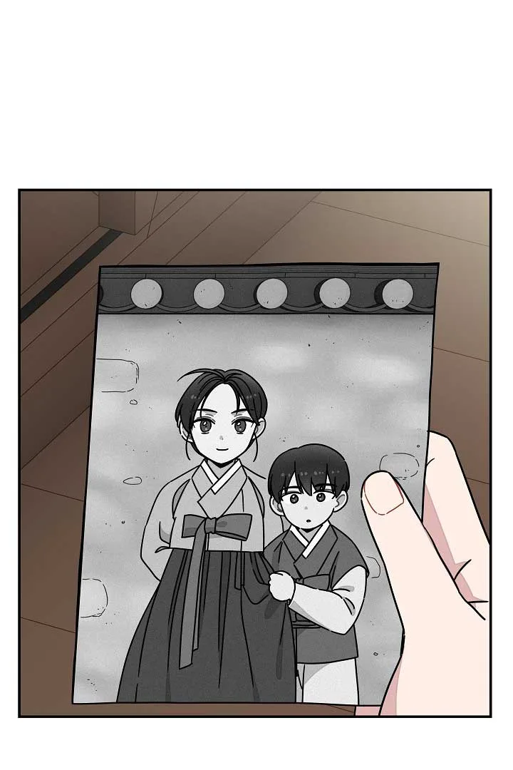Gyeongseong Detective Agency Chapter 36 page 8