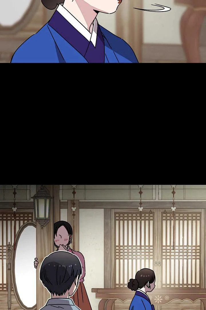 Gyeongseong Detective Agency Chapter 36 page 79
