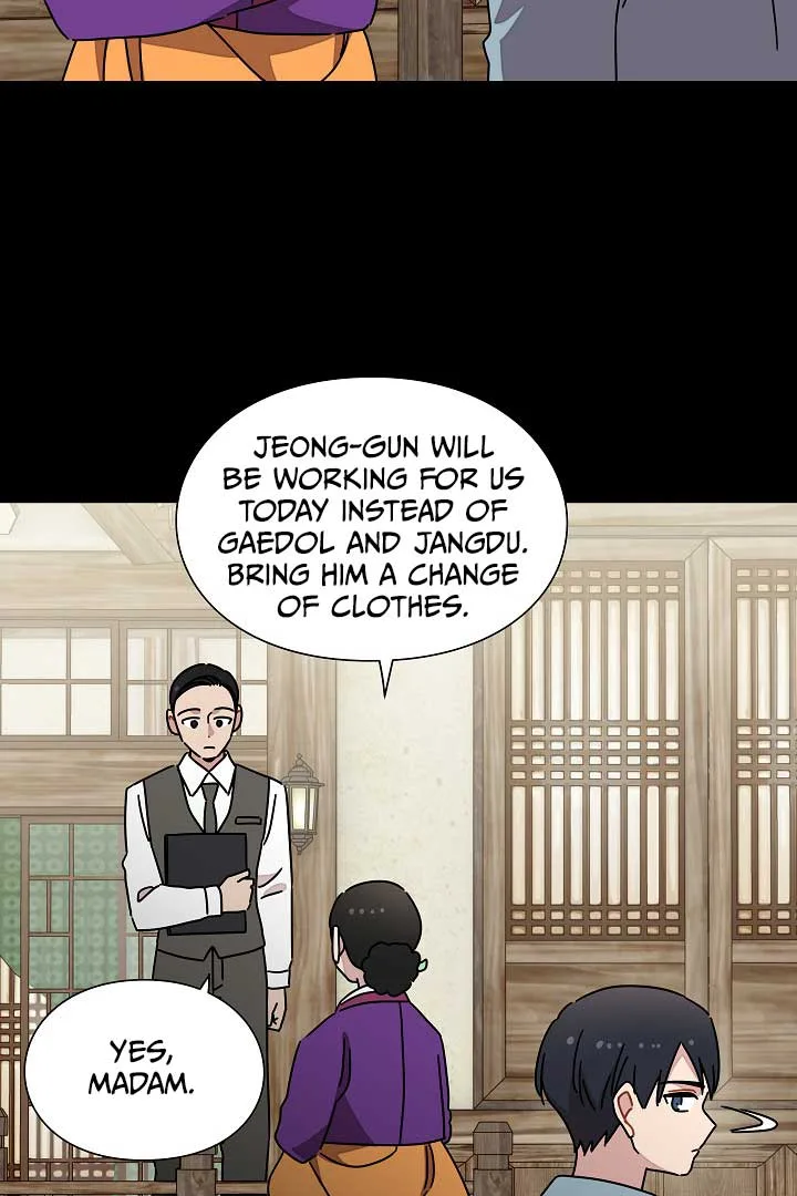 Gyeongseong Detective Agency Chapter 36 page 76