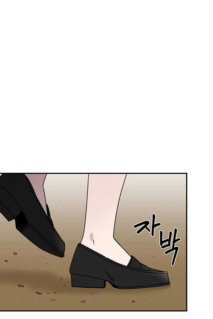 Gyeongseong Detective Agency Chapter 36 page 36
