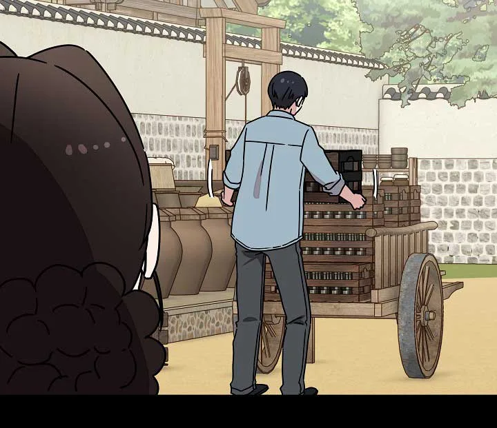 Gyeongseong Detective Agency Chapter 36 page 70