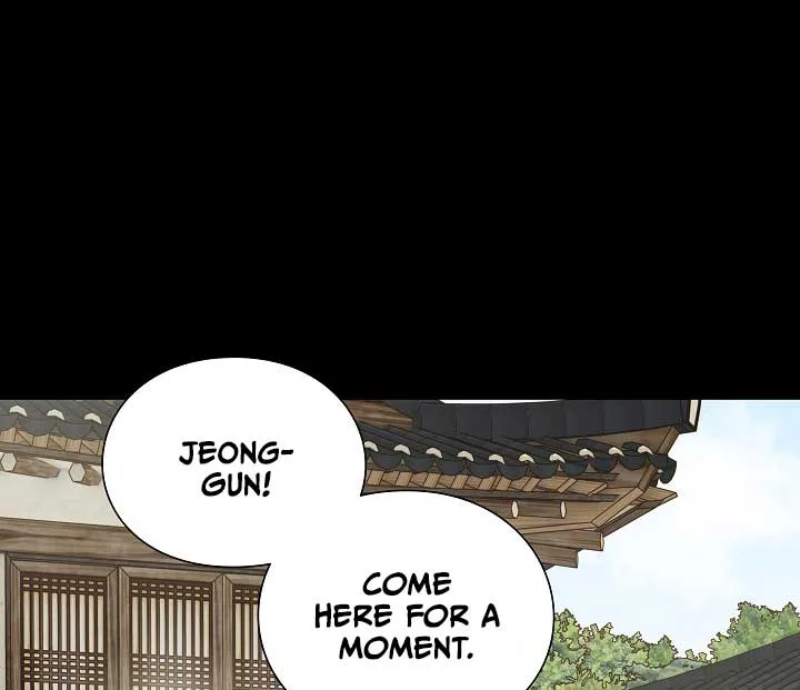 Gyeongseong Detective Agency Chapter 36 page 71