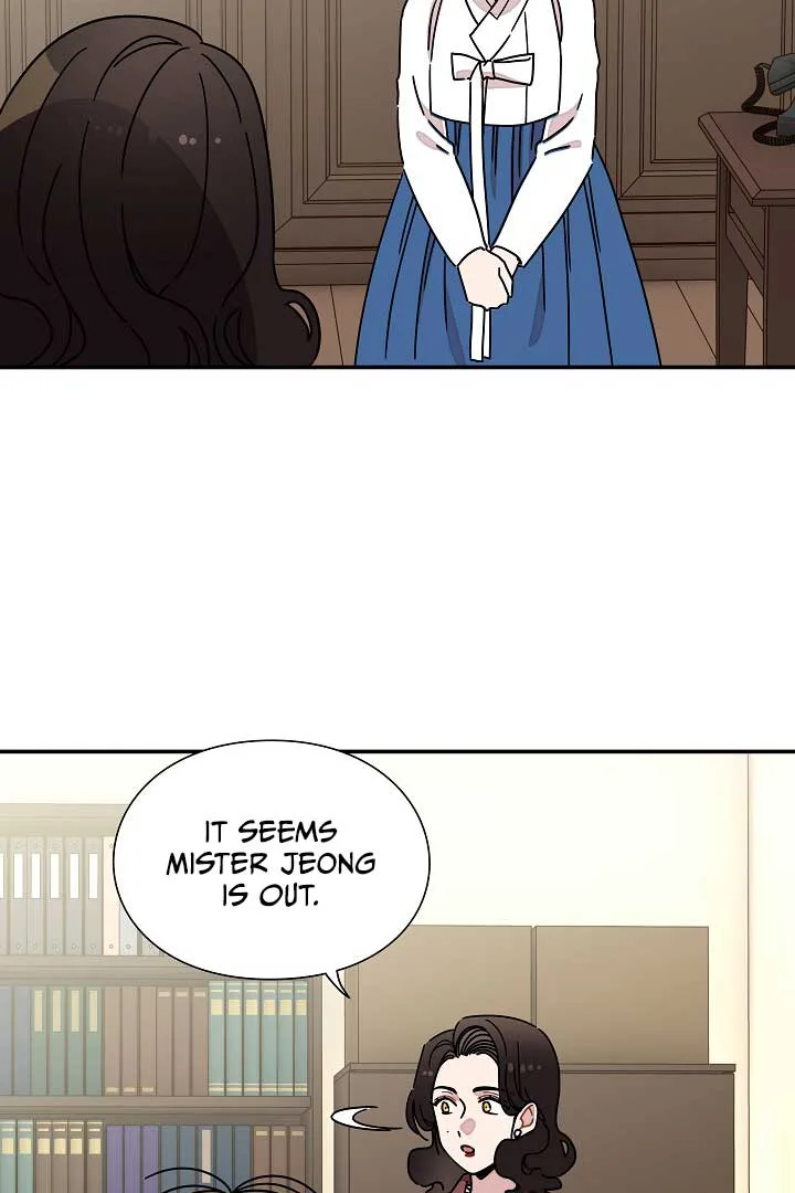 Gyeongseong Detective Agency Chapter 36 page 17
