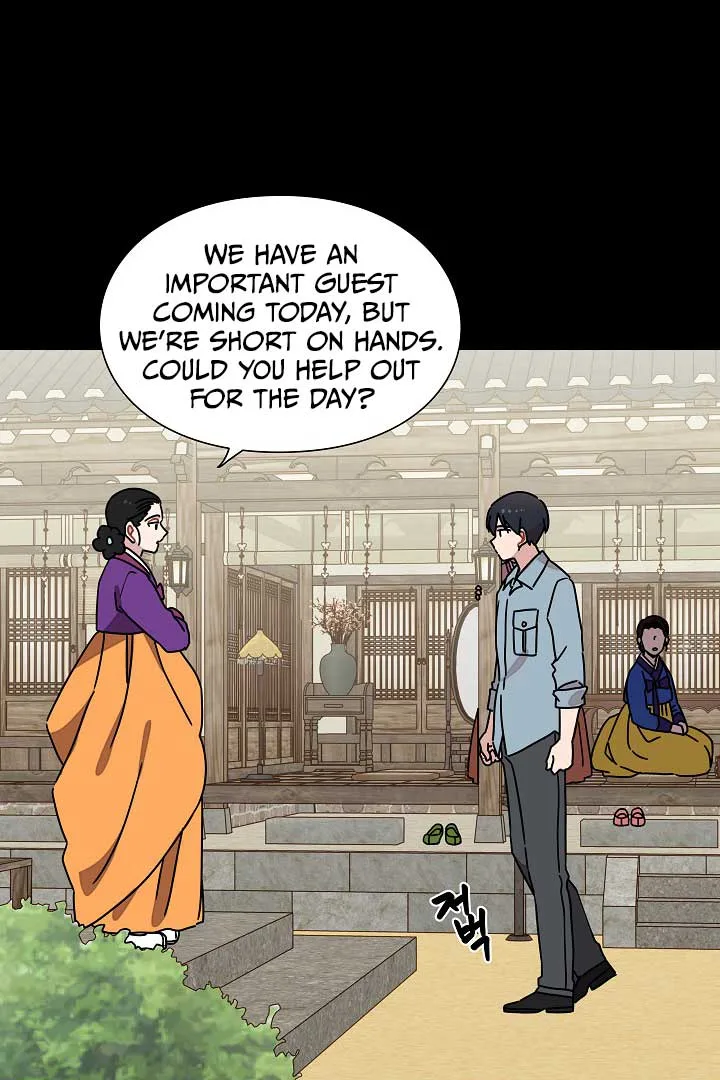 Gyeongseong Detective Agency Chapter 36 page 74