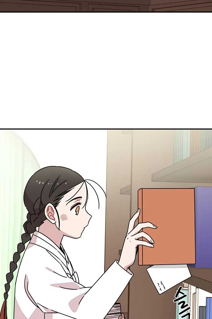 Gyeongseong Detective Agency Chapter 36 page 5
