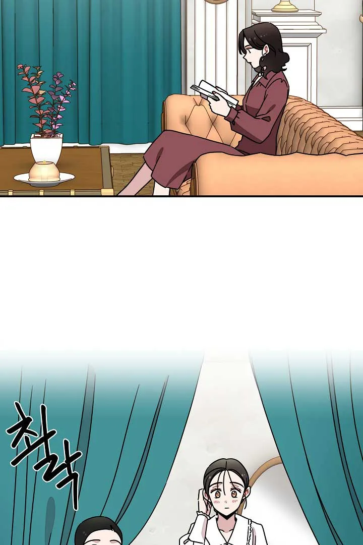Gyeongseong Detective Agency Chapter 36 page 33