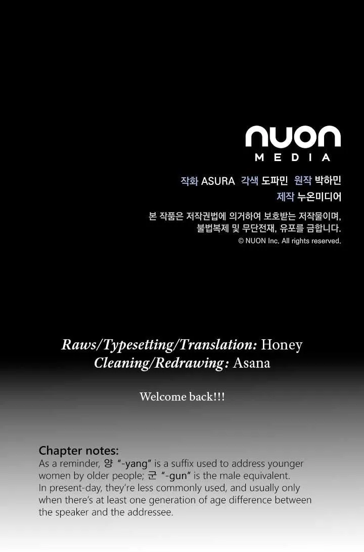 Gyeongseong Detective Agency Chapter 36 page 82