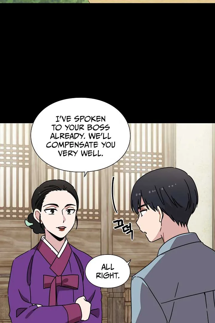 Gyeongseong Detective Agency Chapter 36 page 75