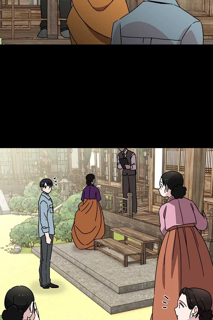 Gyeongseong Detective Agency Chapter 36 page 77