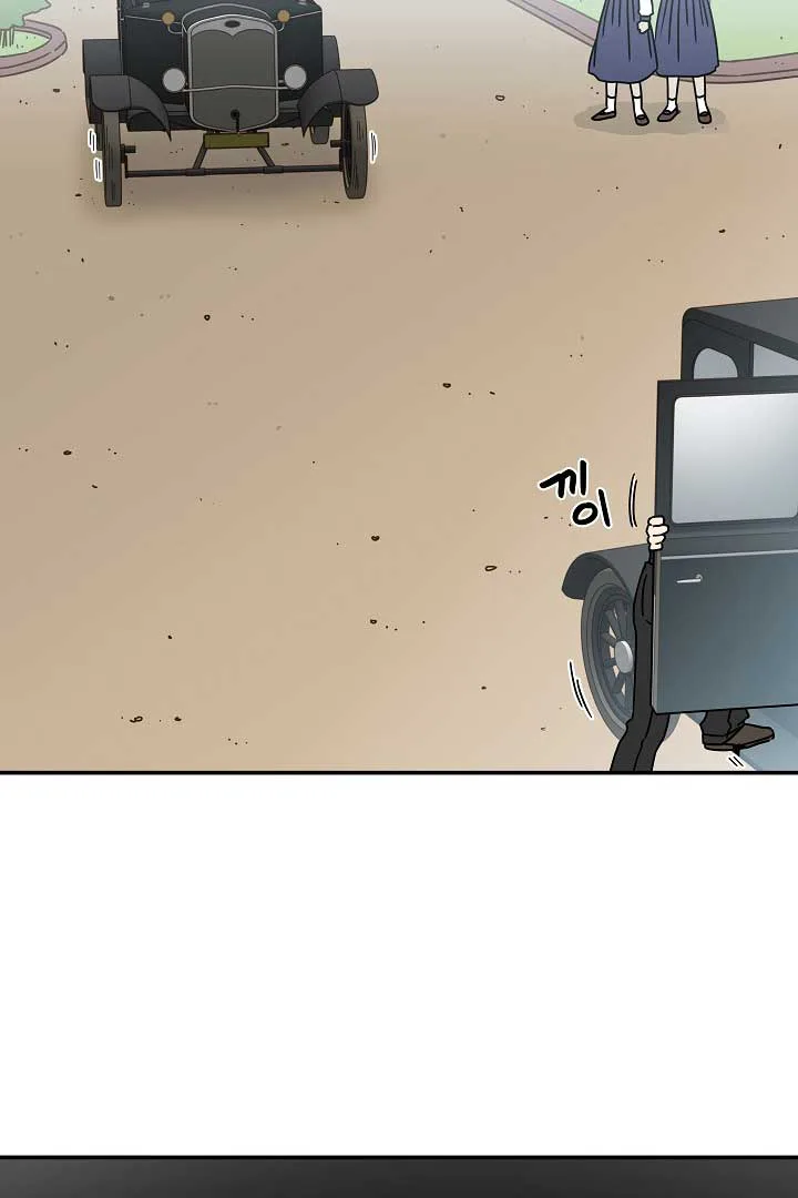 Gyeongseong Detective Agency Chapter 34 page 65