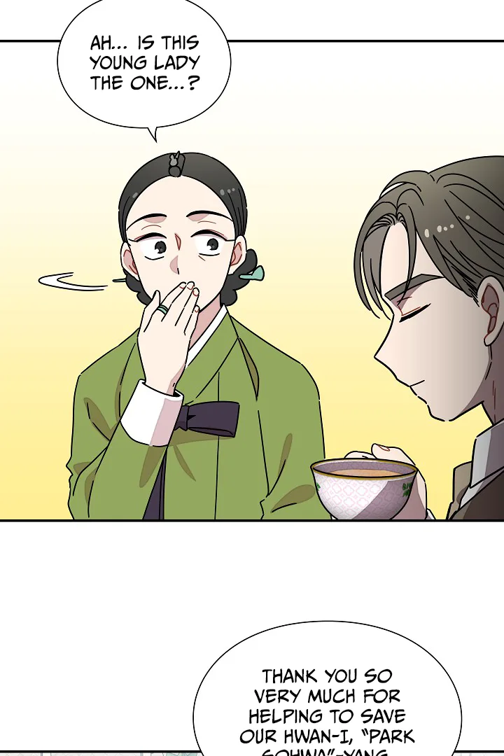 Gyeongseong Detective Agency Chapter 35 page 42