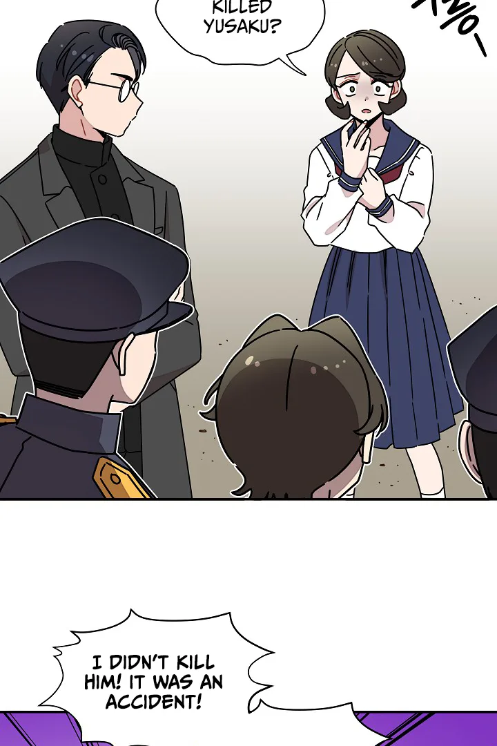 Gyeongseong Detective Agency Chapter 35 page 12