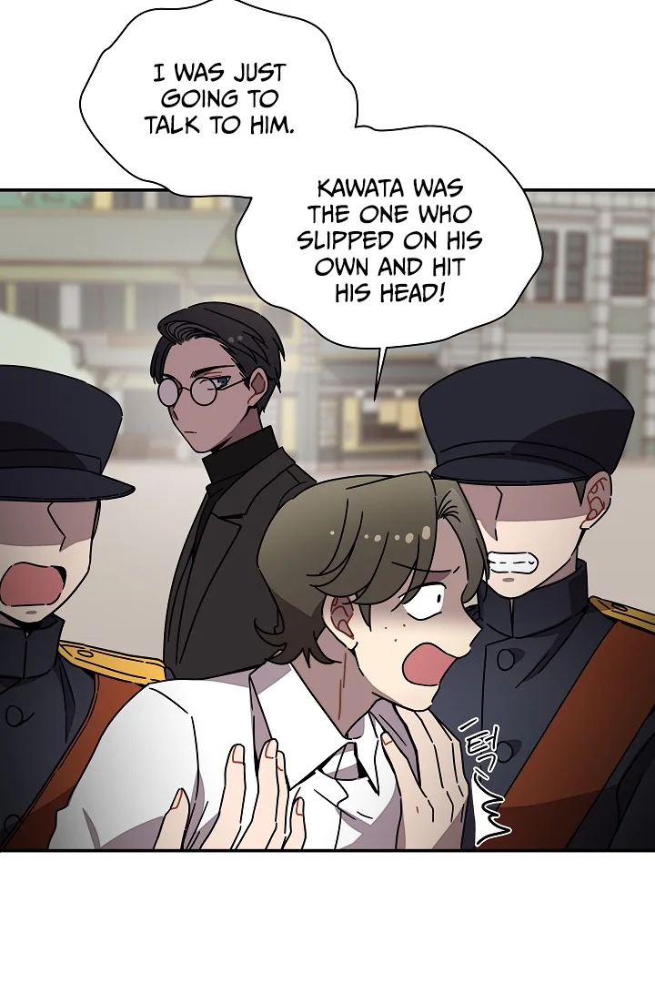 Gyeongseong Detective Agency Chapter 35 page 17