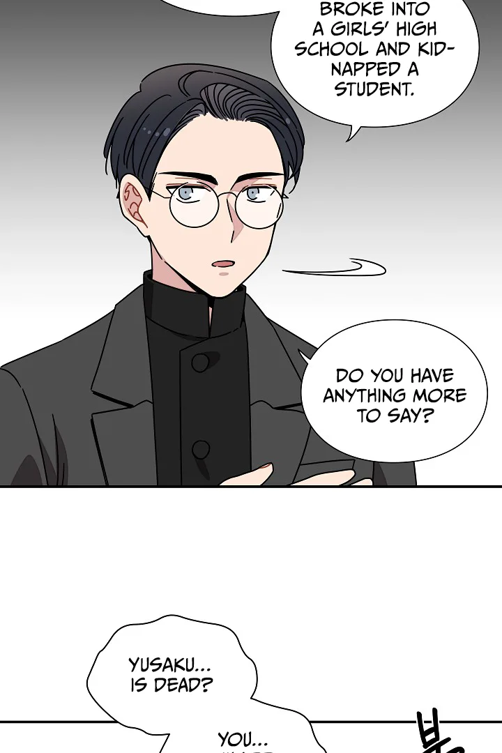 Gyeongseong Detective Agency Chapter 35 page 11