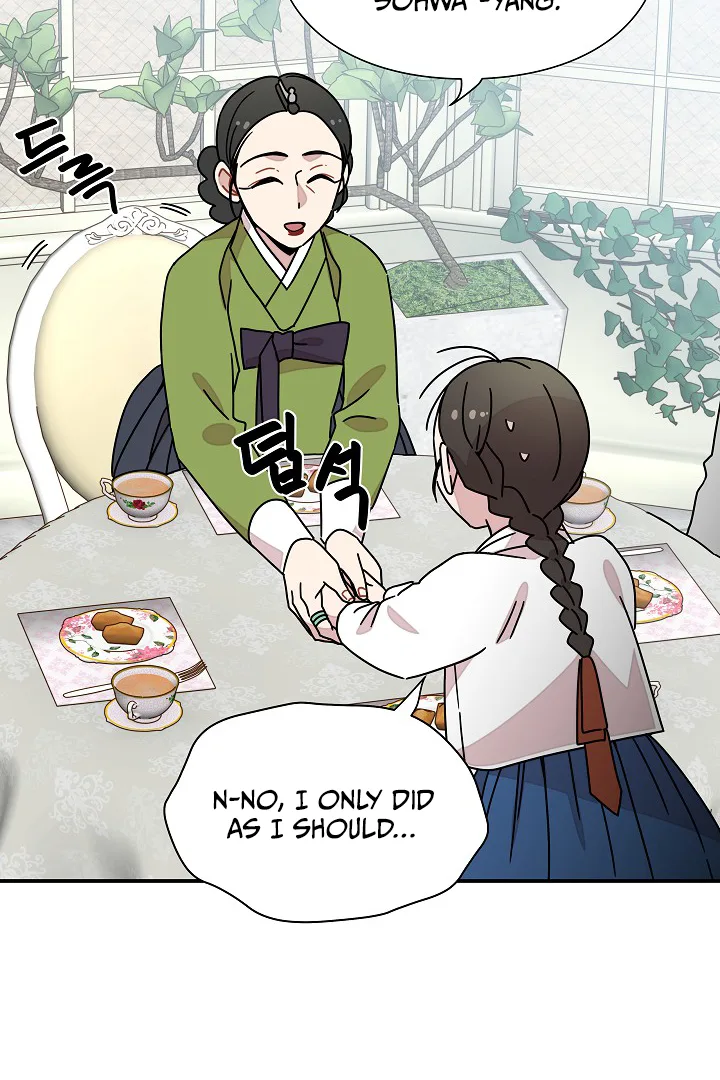Gyeongseong Detective Agency Chapter 35 page 43