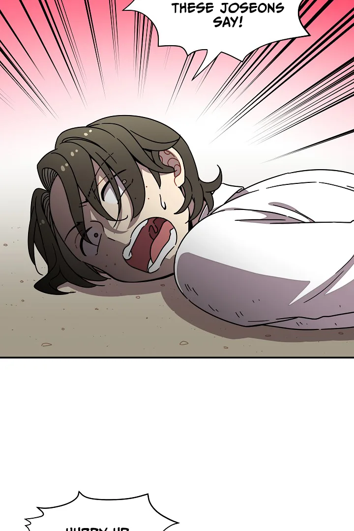Gyeongseong Detective Agency Chapter 35 page 7
