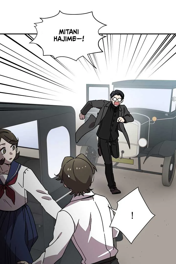 Gyeongseong Detective Agency Chapter 34 page 74