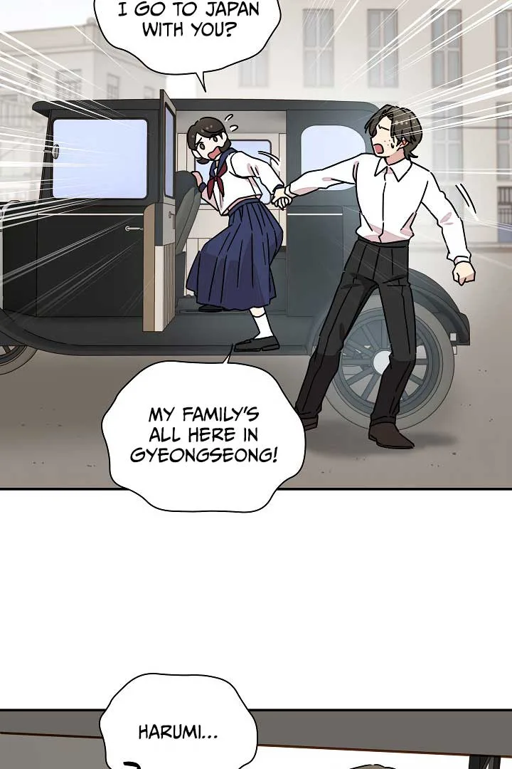 Gyeongseong Detective Agency Chapter 34 page 72