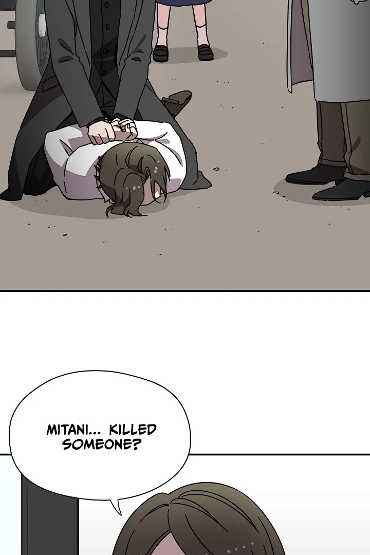 Gyeongseong Detective Agency Chapter 35 page 5
