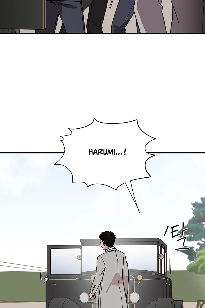 Gyeongseong Detective Agency Chapter 35 page 22