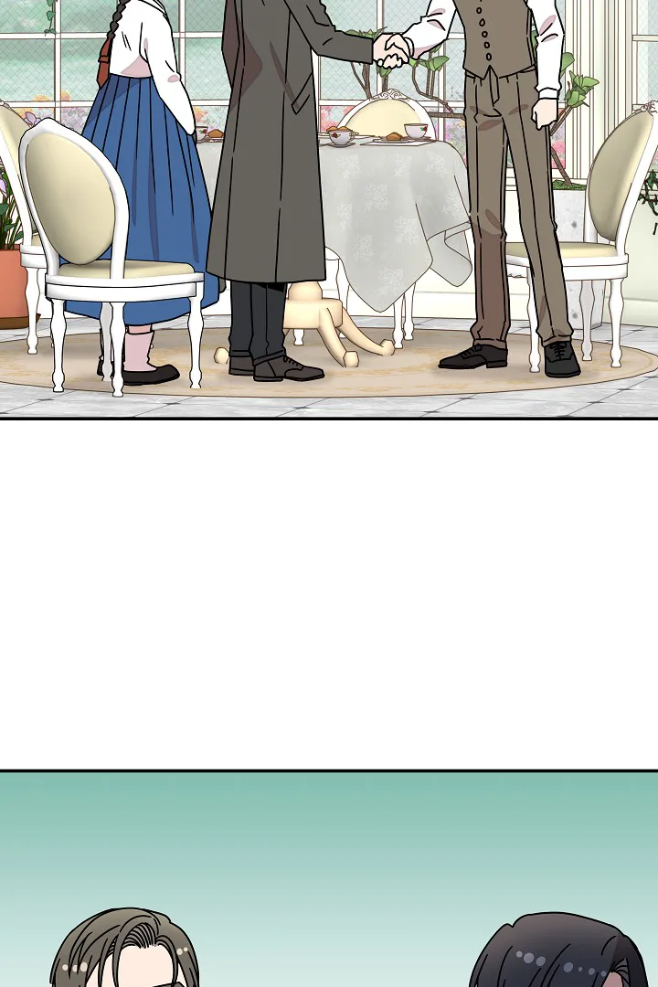 Gyeongseong Detective Agency Chapter 35 page 72