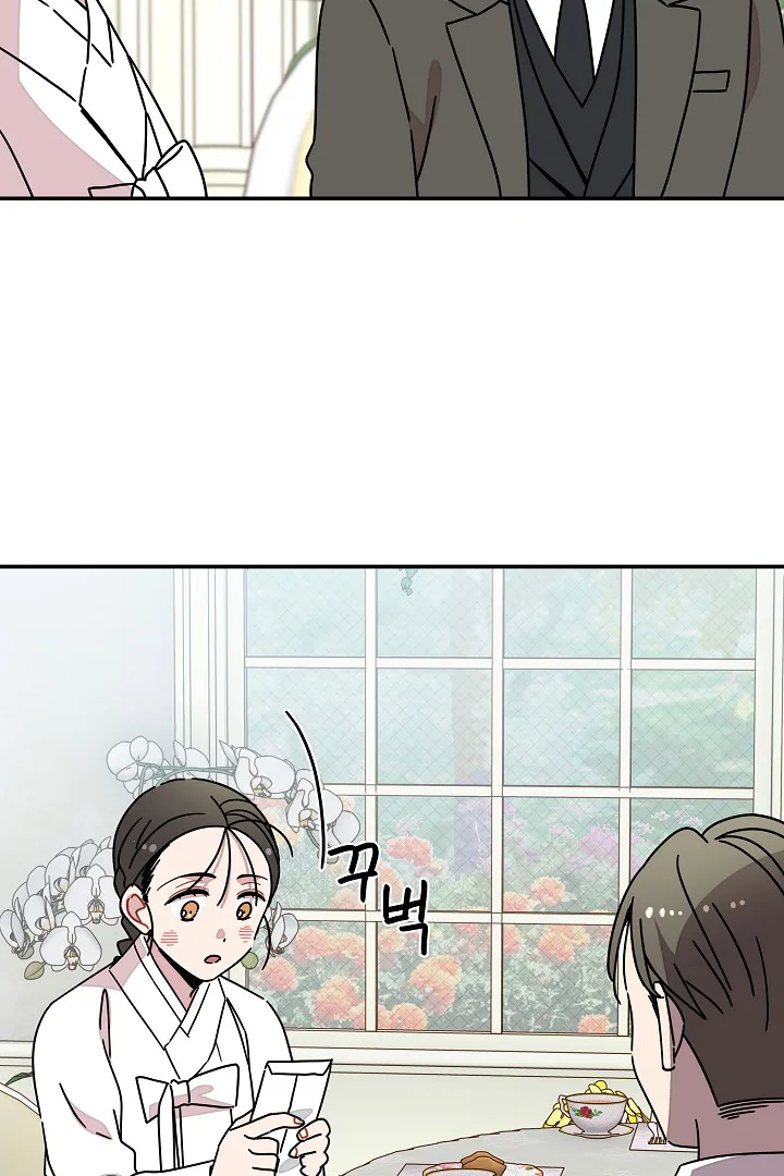 Gyeongseong Detective Agency Chapter 35 page 62