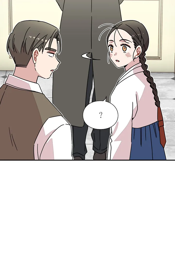 Gyeongseong Detective Agency Chapter 35 page 74