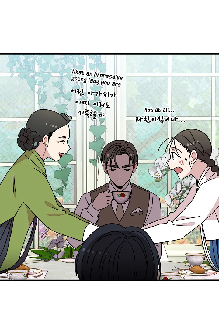 Gyeongseong Detective Agency Chapter 35 page 44