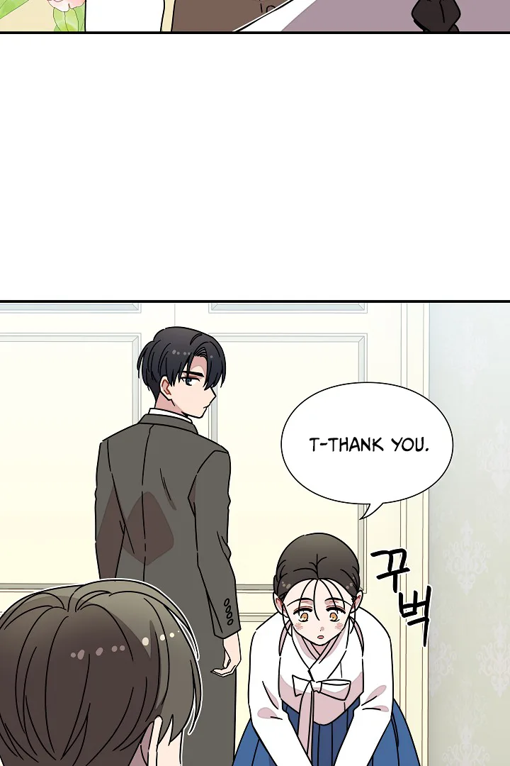Gyeongseong Detective Agency Chapter 35 page 76