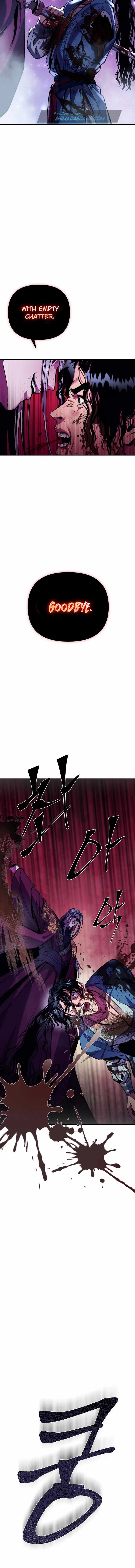 Ha Buk Paeng’s youngest son Chapter 1 page 12